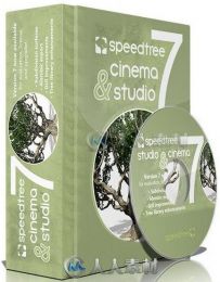 SpeedTree树木植物UE4与Substance插件V7.0.6版 SpeedTree for UE4 Subscription v7...