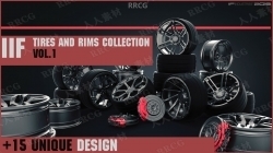 汽车轮胎轮辋轮毂相关概念设计3D模型