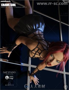 女性时尚超性感的皮革服装和爬行姿势3D模型合辑