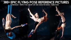 380张女性飞行漂浮动态姿势造型高清参考图合集
