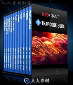 RedGiant Trapcode红巨星视觉特效AE插件包V14.1.0版