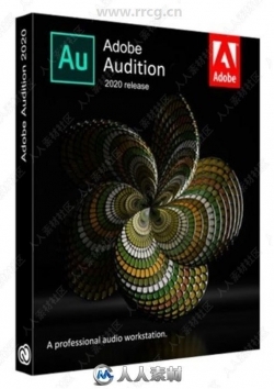 Audition 2020专业音频编辑软件V13.0.12.45版
