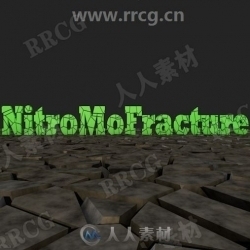 NitroMoFracture快速设置断裂场景C4D插件V1.06版