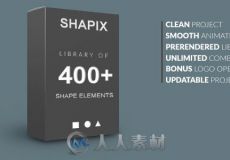 400组简洁图形元素包装动画AE模板合辑 Videohive Shapix Shape Elements Pack 1406...