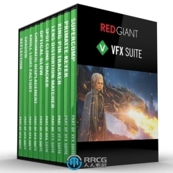 Red Giant VFX Suite视觉特效工具包AE插件V2024.2版