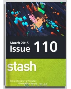 STASHDVD艺术视频杂志第110期 STASH 110 March 2015