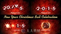 新年庆祝圣诞球动画AE模板 Videohive New Year Christmas Ball Celebration 9282408