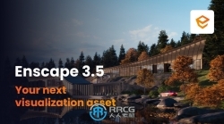 Enscape 3D场景渲染器工具V3.5.5版