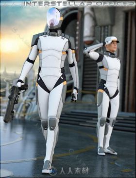 男性星际军官的科幻服装3D模型合辑