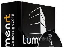 LumenRT GeoDesign实时可视化工具软件V2015.5完整版 LumenRT 2015.5 Full Win64