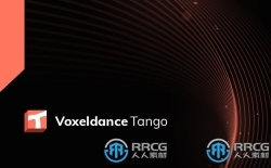 Voxeldance Tango 3D打印切片软件4.0.15.04版
