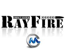 《3dmax插件RayFire破解版》RayFire 1.59 Plugin for 3ds Max 2011-2013
