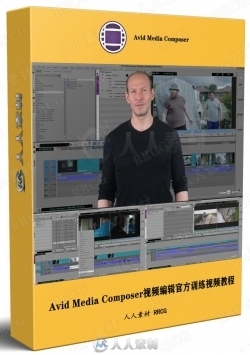 Avid Media Composer视频编辑官方训练视频教程第二季