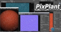 PixPlant无缝纹理制作软件V5.0.36版