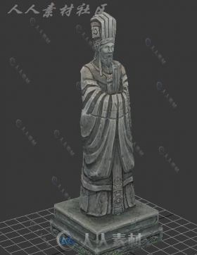 一个文官的雕像3D道具模型合辑