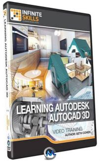 AutoCAD高级技能训练视频教程
