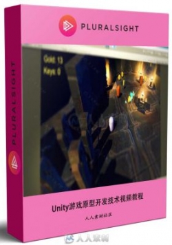 Unity游戏原型开发技术视频教程