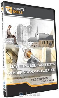 SolidWorks 2015渲染可视化训练视频教程 Infiniteskills Mastering SolidWorks 201...