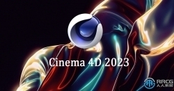 Cinema 4D Studio三维设计软件V2023.1.3 Win与Mac版