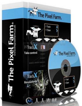 The Pixel Farm PFTrack PFClean三维跟踪软件V2017.06.23版
