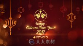 时尚美丽金色粒子标题动画AE模板Videohive Chinese New Year Greetings 2017 1928...