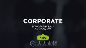 简单个性的企业名称动画AE模板 Videohive Corporate Titles 18437488