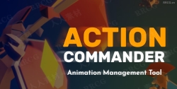 Action Commander动作管理工具Blender插件V1.0.1版