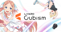 Live2D Cubism Editor动画编辑软件V4.2.02版