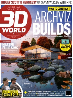 3D世界艺术杂志2019年5月刊