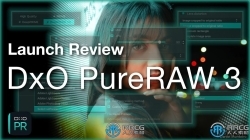 DxO PureRAW图像处理软件V3.6.2版
