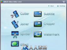 《视频分割合并和编辑软件》(GiliSoft Video Editor)v3.3.0[压缩包]