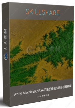World Machine从NASA卫星图像制作地形视频教程