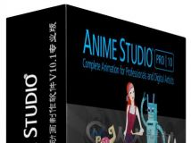 Anime Studio二维动画制作软件V10.1专业版 SmithMicro Anime Studio Pro 10.1 XFORCE