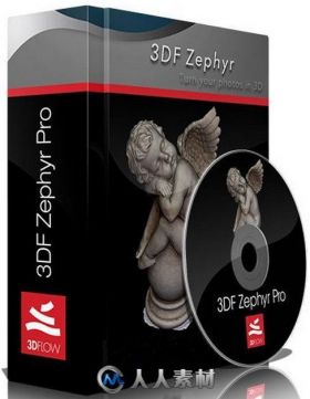 3DFlow 3DF Zephyr照片自动三维化软件V3.100版 3DFLOW 3DF ZEPHYR PRO V3.100 WIN