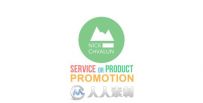 产品服务推广展示动画AE模板 Videohive Service Or Product Promotion Presentatio...