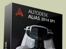 Alias工业设计建模软件V2014SR1版