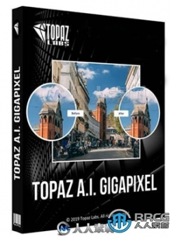 Topaz Gigapixel AI图像智能处理软件V5.7.3版