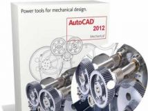 《Autodesk AutoCAD 2012 SP1 32/64位破解版》Autodesk AutoCAD Mechanical 2012 S...
