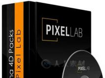 ThePixelLab应用级扩展资料2015年合辑 The Pixel Lab Cinema 4D Packs 07.2015