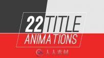 22组实用文本动画AE模板合辑 VideoHive 22 Title Animations 10536261