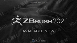 ZBrush数字雕刻和绘画软件V2021.1版