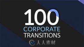 100种图形动画转场过渡企业商务宣传片AE模板 Videohive 100 Corporate Transition...