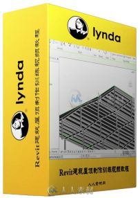 Revit建筑屋顶制作训练视频教程 Lynda Building Roofs with Revit