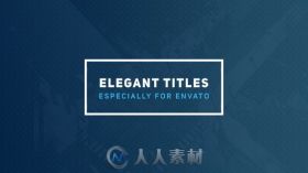 优雅时尚的文字字幕标题动画AE模板 Videohive Elegant Titles 2