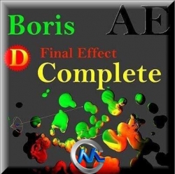 AE插件Final Effects Complete v7.0.21版 Boris Final Effects Complete v7.0.21 W...