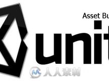 Unity Asset Bundle 2 March 2015