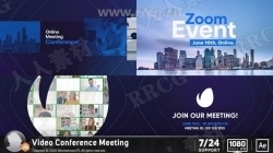 电话视频会议LOGO介绍在线活动展示动画AE模板