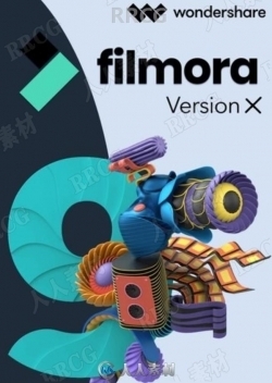 Wondershare Filmora X视频编辑软件V10.1.4.7版