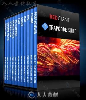 RedGiant Trapcode红巨星视觉特效AE插件包V14.0.2版 RED GIANT TRAPCODE SUITE 14....