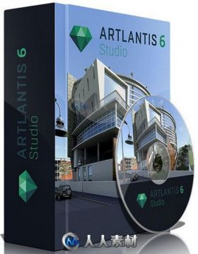 Abvent Artlantis Studio建筑场景专业渲染软件V6.5.2.11版 ABVENT ARTLANTIS STUDI...